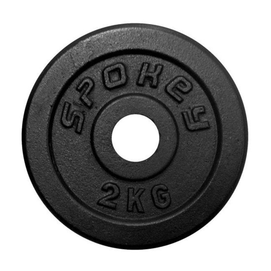 Spokey Sinis Δίσκος βάρους 2 kg Spokey Sinis Δίσκος βάρους 2 kg